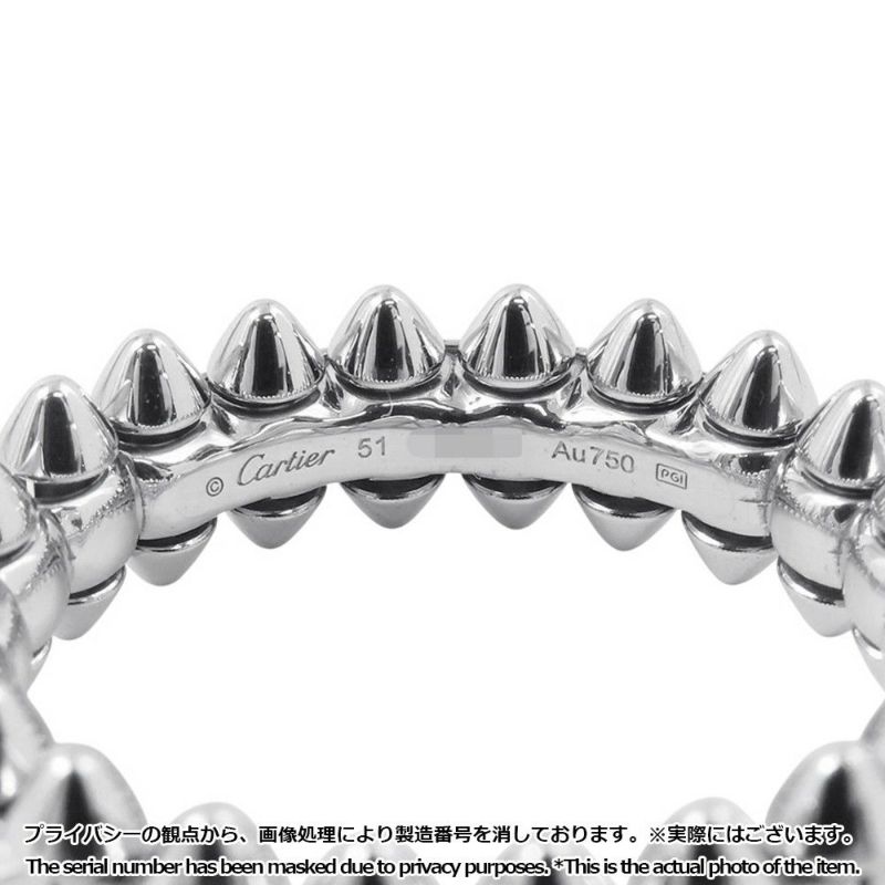 カルティエ リング クラッシュ ドゥ カルティエ スモールモデル SM K18WG リングサイズ51 B4233151 Cartier 指輪