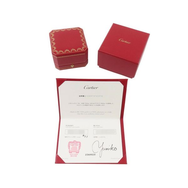 カルティエ リング クラッシュ ドゥ カルティエ スモールモデル SM K18WG リングサイズ51 B4233151 Cartier 指輪