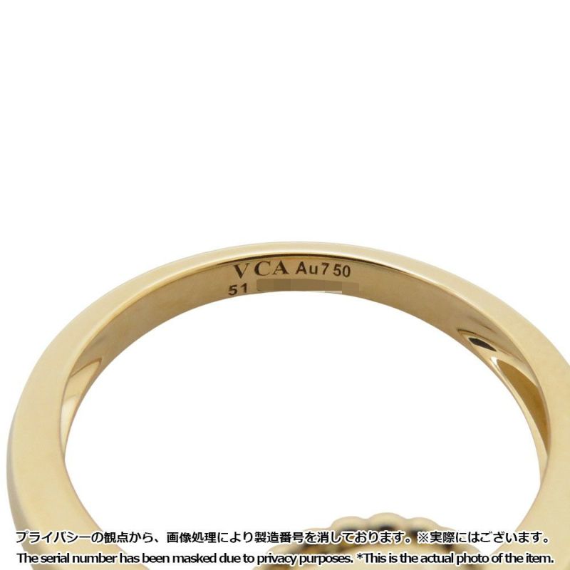 ヴァンクリーフ&アーペル リング ヴィンテージ アルハンブラ リング マラカイト ダイヤ 1P 0.05ct K18YG サイズ51 VCARO3QM00