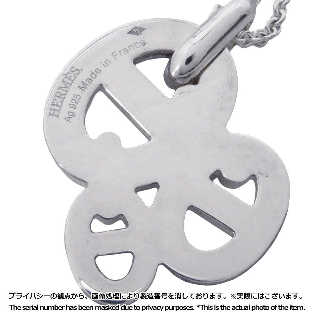 エルメス ネックレス シェーヌダンクル アンシェネPM ペンダント SV925シルバー HERMES アクセサリー ジュエリー