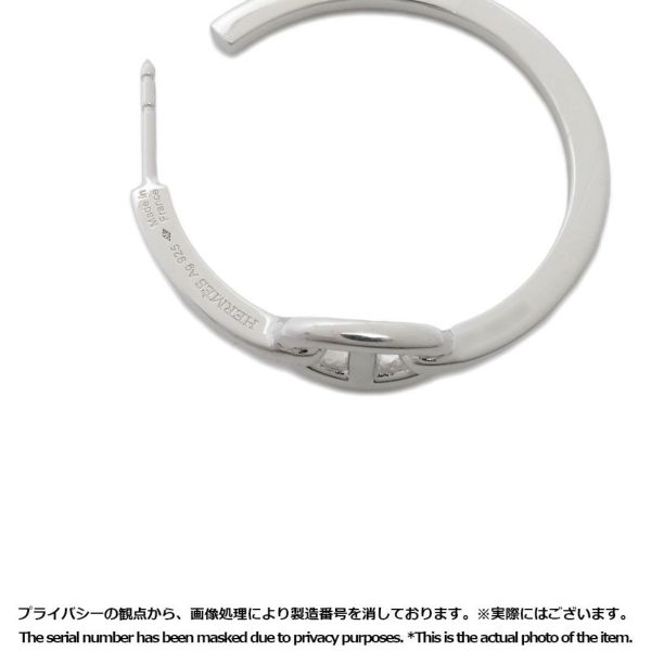 エルメス ピアス シェーヌダンクル アンシェネ フープ ピアス SV925シルバー HERMES ジュエリー