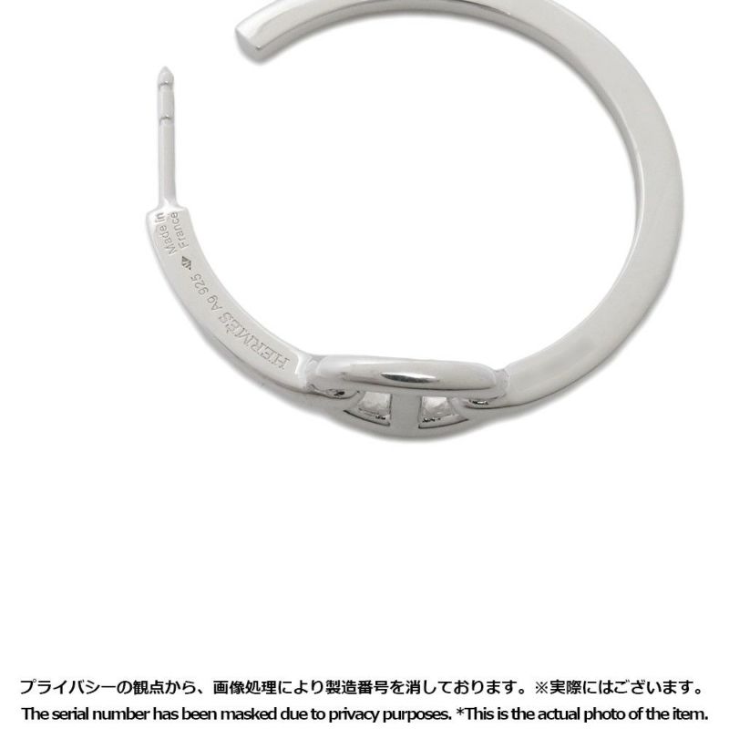 エルメス ピアス シェーヌダンクル アンシェネ フープ ピアス SV925シルバー HERMES ジュエリー