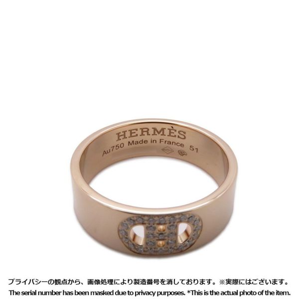 エルメス リング Hダンクル PM ダイヤモンド 27P 0.07ct K18PGピンクゴールド リングサイズ51 HERMES 指輪