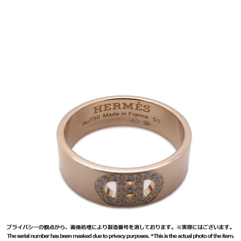 エルメス リング Hダンクル PM ダイヤモンド 27P 0.07ct K18PGピンクゴールド リングサイズ51 HERMES 指輪
