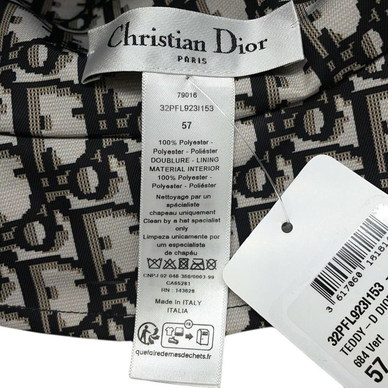 クリスチャン・ディオール バケットハット TEDDY-D リバーシブル オブリーク サイズ57 32PFL923I153 トロッター 帽子
