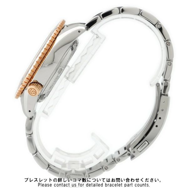 セイコー グランドセイコー スプリングドライブGMT 限定70本 SBGE286 SEIKO 腕時計 グリーン文字盤