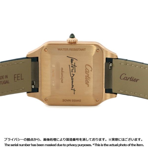 カルティエ サントス デュモン LM WGSA0098 Cartier 腕時計 ブルー文字盤