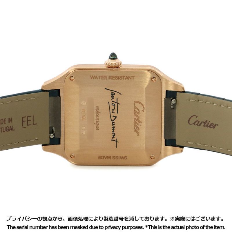 カルティエ サントス デュモン LM WGSA0098 Cartier 腕時計 ブルー文字盤