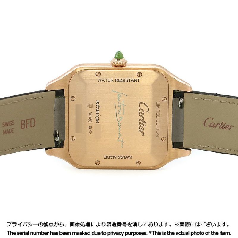 カルティエ サントス デュモン XL WGSA0083 200本限定モデル Cartier 腕時計 シルバー文字盤