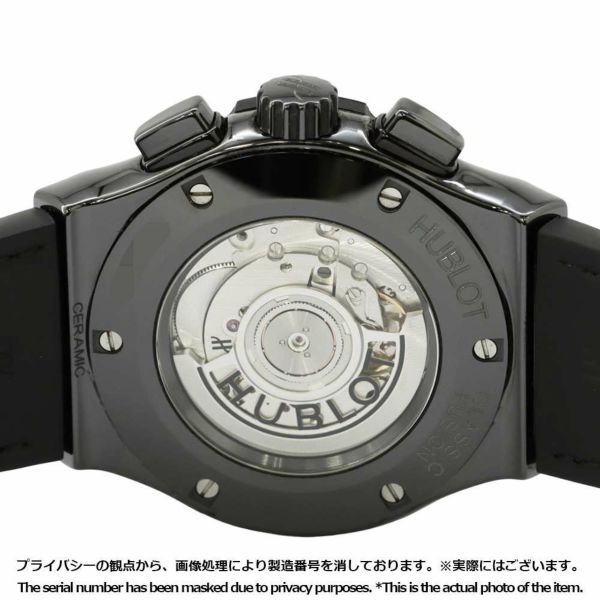 ウブロ クラシックフュージョン 521.CM.1171.RX HUBLOT 腕時計 黒文字盤