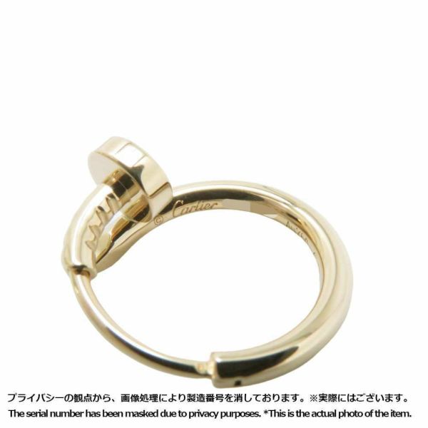 カルティエ ピアス ジュスト アンクル シングル K18YGイエローゴールド B8301446 Cartier ジュエリー  イヤリング 片耳用