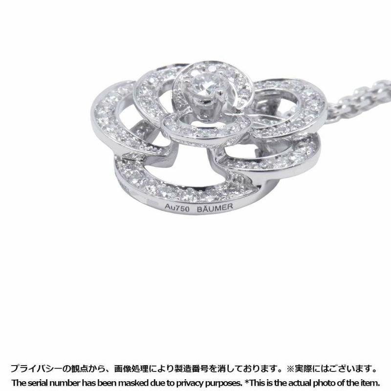 シャネル ネックレス カメリア コレクション ミディアム ダイヤモンド 64P 計約0.85ct K18WG J2580 ペンダント