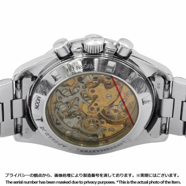 オメガ スピードマスター プロフェッショナル 3592.50 OMEGA 腕時計 黒文字盤