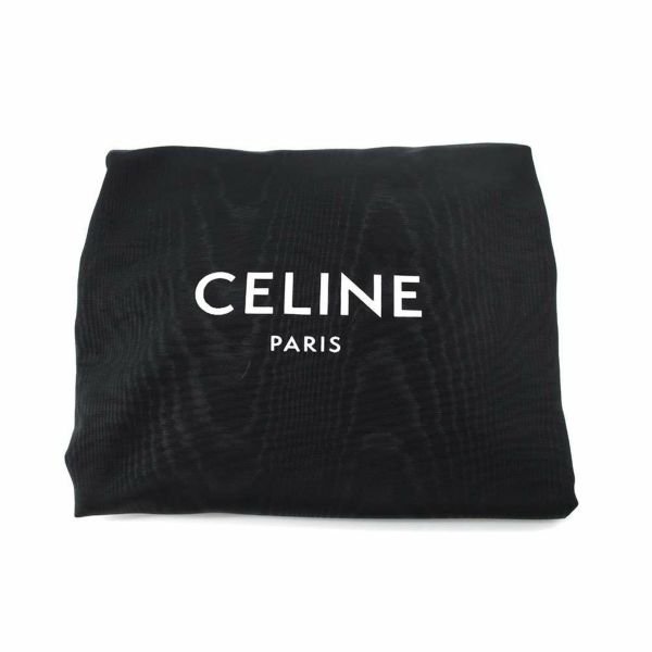 セリーヌ ショルダーバッグ トリオンフ バスケットバッグ ラフィア 192622 CELINE カゴバッグ