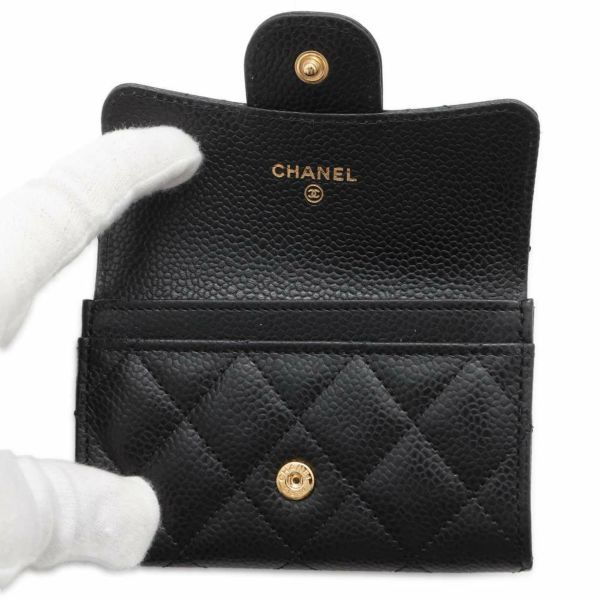 シャネル カードケース マトラッセ クラシックカードケース ココマーク キャビアスキン AP0214 CHANEL 名刺入れ