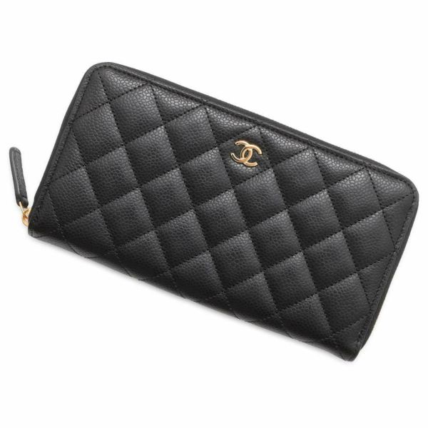 シャネル 長財布 クラシック ロング ジップ ウォレット ココマーク キャビアスキン マトラッセ AP0242 CHANEL 黒