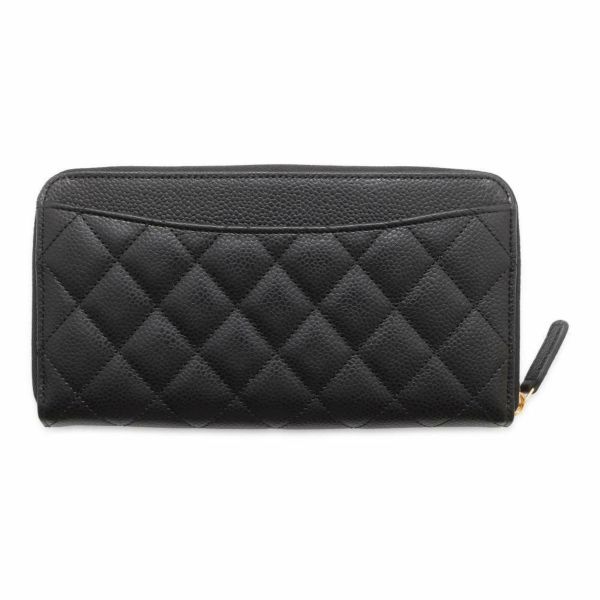 シャネル 長財布 クラシック ロング ジップ ウォレット ココマーク キャビアスキン マトラッセ AP0242 CHANEL 黒