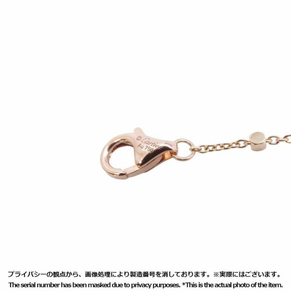 カルティエ ネックレス クラッシュ ドゥ カルティエ SM K18PGピンクゴールド B7224744 Cartier アクセサリー