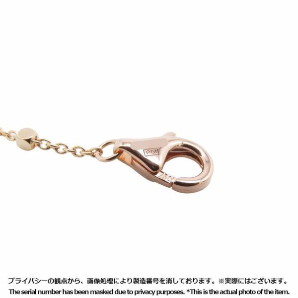 カルティエ ネックレス クラッシュ ドゥ カルティエ SM K18PGピンクゴールド B7224744 Cartier アクセサリー