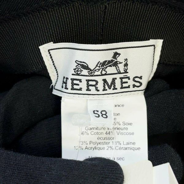 エルメス バケットハット ハーパー Hセリエ サイズ58 HERMES 帽子 黒