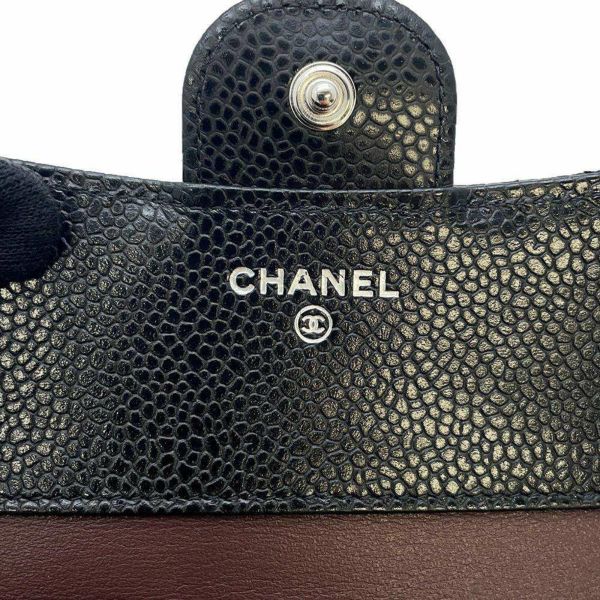 シャネル 三つ折り財布  クラシック スモール フラップ ウォレット ラムスキン AP0231 CHANEL ブラック 黒