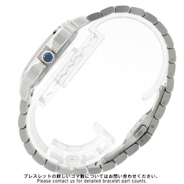 カルティエ サントス ドゥ カルティエ WSSA0061 Cartier 腕時計 グラデーショングリーン文字盤