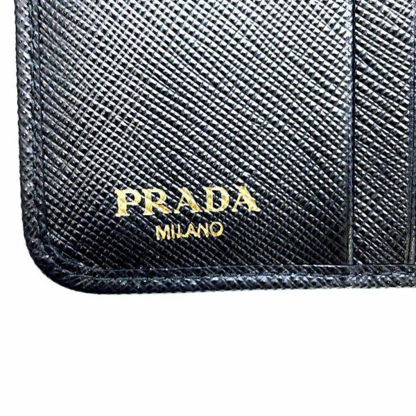 プラダ 二つ折り財布 ナイロン 1ML018 PRADA 財布 黒