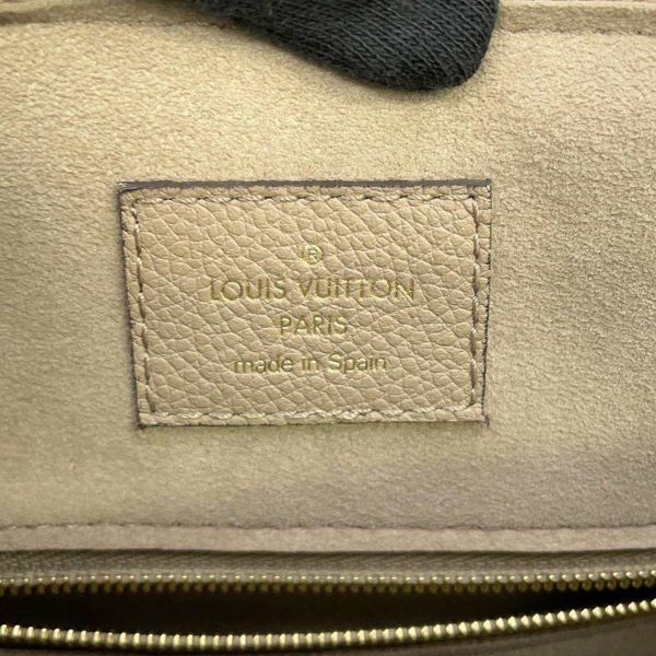 ルイヴィトン ハンドバッグ モノグラム・アンプラント スピーディ・バンドリエール25 M59273 LOUIS VUITTON 2wayショルダーバッグ