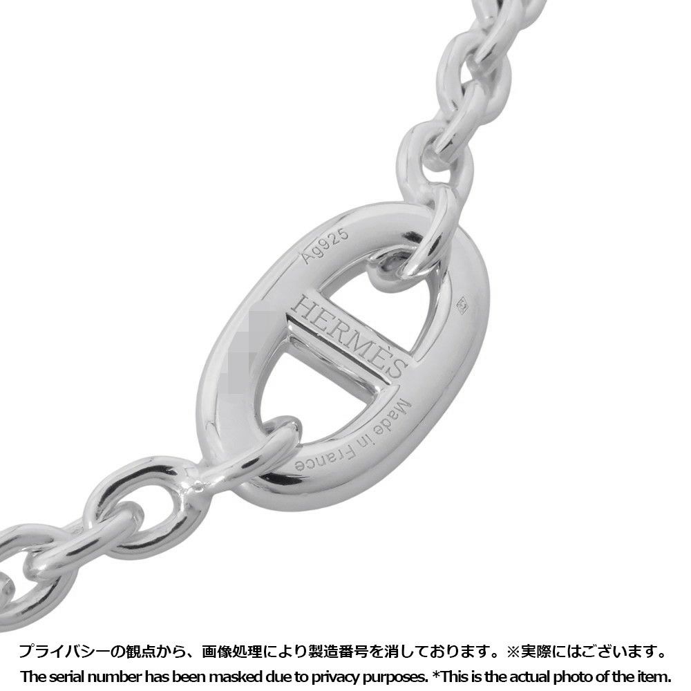 エルメス ネックレス シェーヌダンクル ファランドール 160 SV925シルバー HERMES ロングネックレス ジュエリー