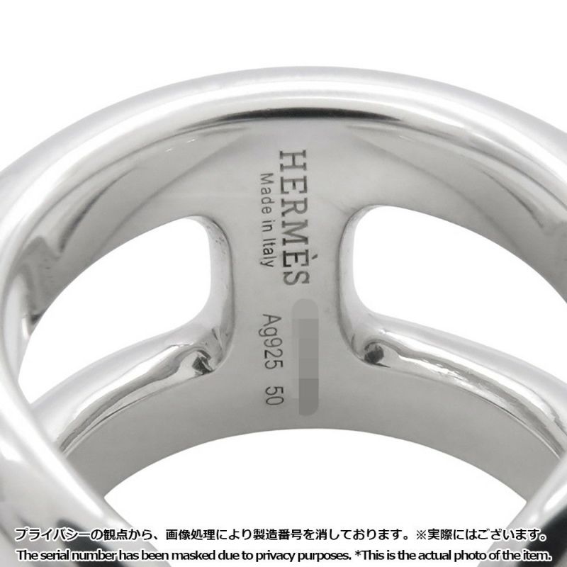 エルメス リング オスモズPM Osmose SV925シルバー リングサイズ50 HERMES ジュエリー 指輪