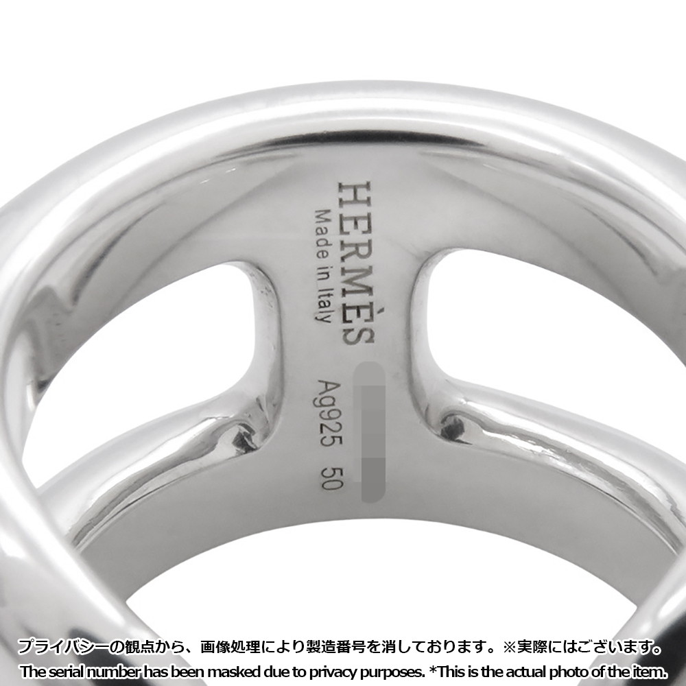 エルメス リング オスモズPM Osmose SV925シルバー リングサイズ50 HERMES ジュエリー 指輪