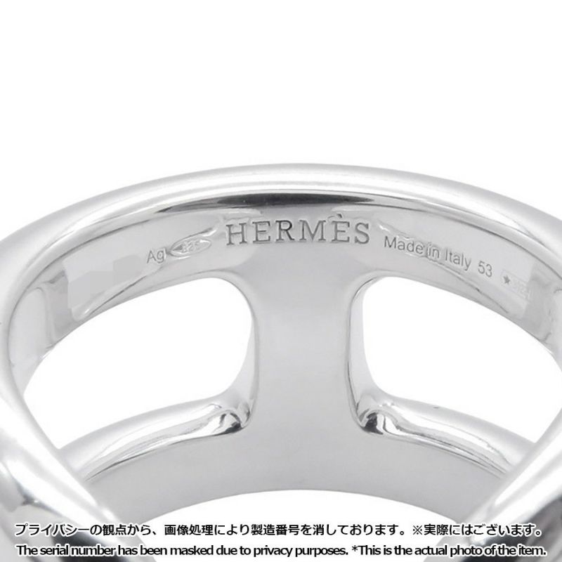 エルメス リング オスモズPM Osmose SV925シルバー リングサイズ53 HERMES ジュエリー 指輪