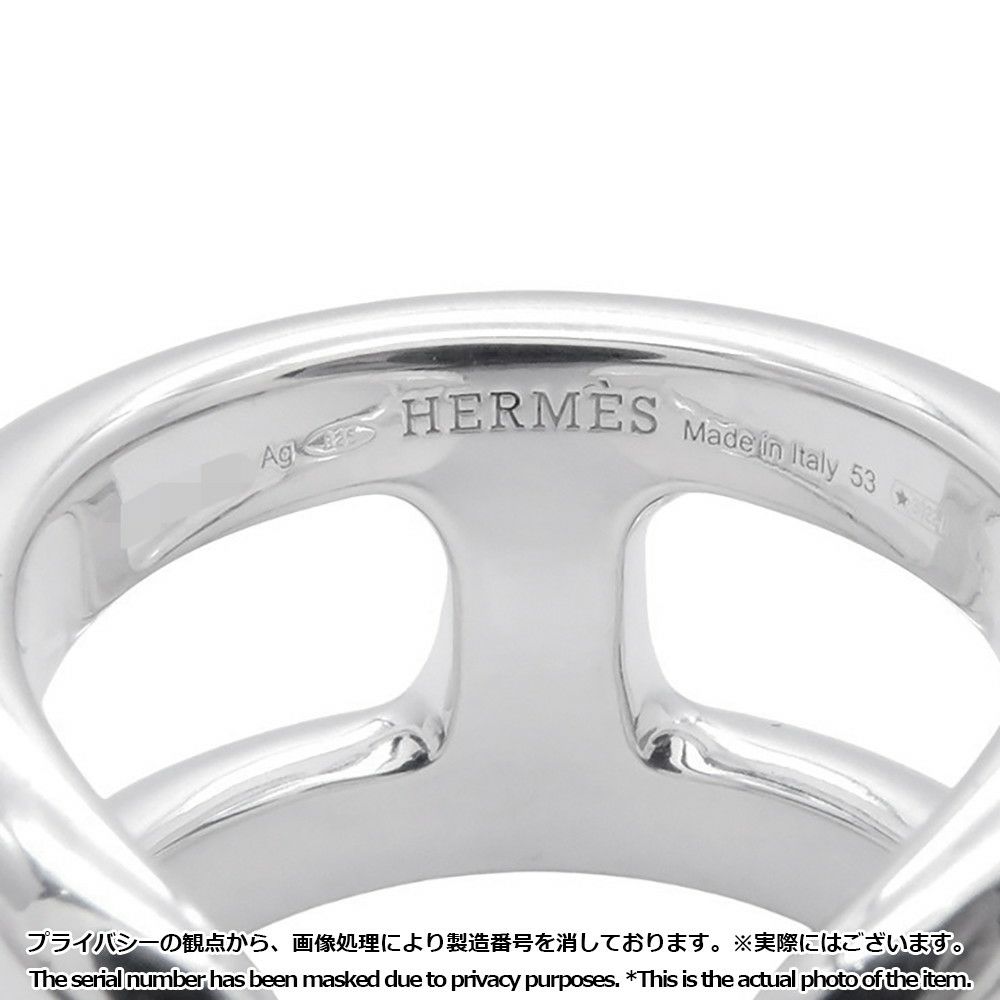 エルメス リング オスモズPM Osmose SV925シルバー リングサイズ53 HERMES ジュエリー 指輪