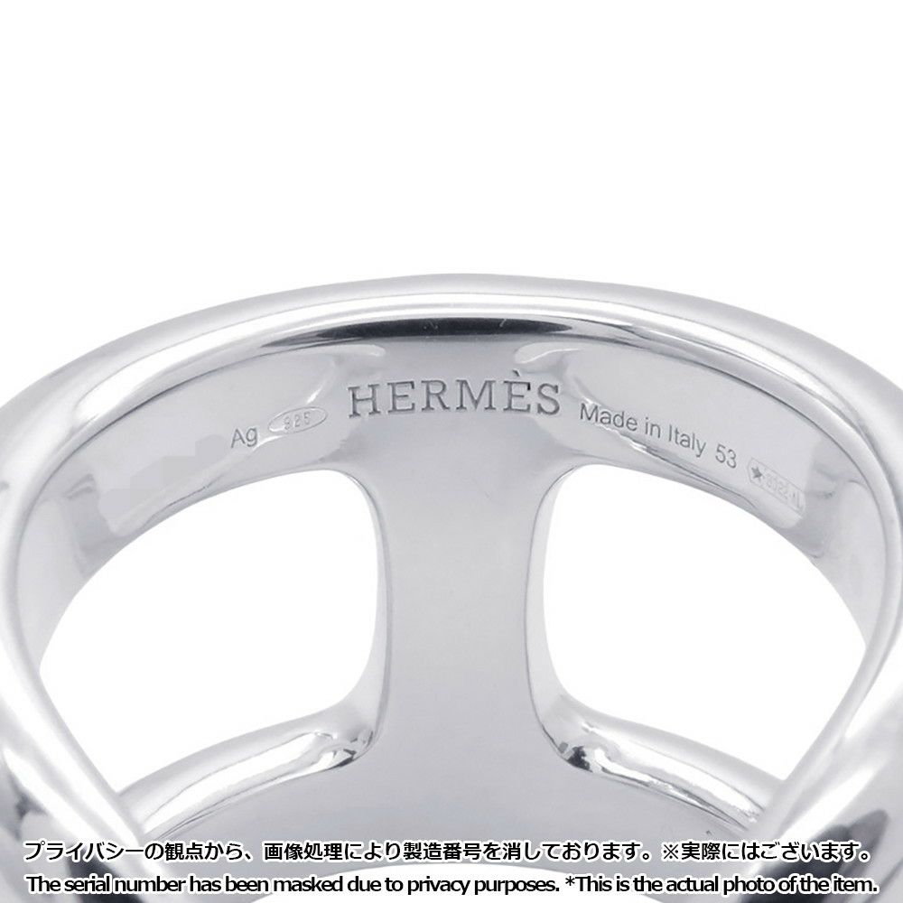 エルメス リング オスモズGM Osmose SV925シルバー リングサイズ53 HERMES ジュエリー 指輪