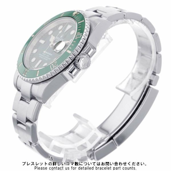 ロレックス サブマリーナ デイト グリーン ランダムシリアル ルーレット 116610LV ROLEX 腕時計 ウォッチ