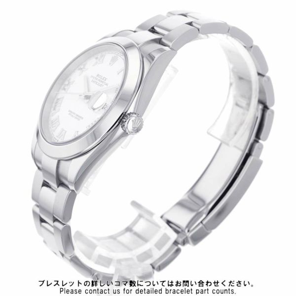 ロレックス デイトジャスト41 ランダムシリアル ルーレット 126300 ROLEX 腕時計 ホワイトローマン文字盤