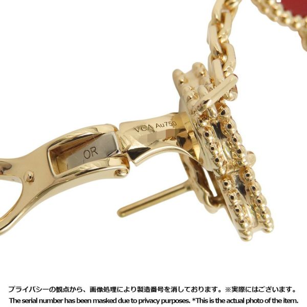 ヴァンクリ ピアス マジック アルハンブラ イヤリング 2モチーフ カーネリアン タイガーズアイ K18YG VCARN5JR00