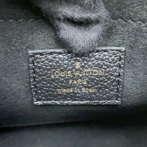 ルイヴィトン ショルダーバッグ モノグラム・アンプラント バガテル NM M46091 LOUIS VUITTON ブラック 黒 白