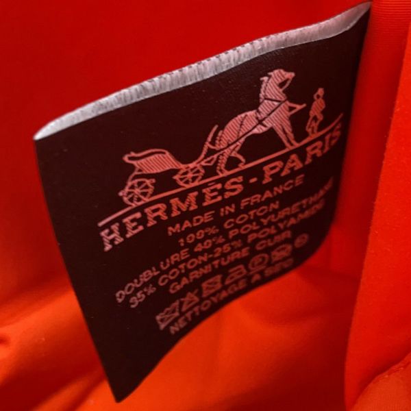 エルメス ポーチ ボリードポーチMM Bolide コスメポーチ HERMES 化粧ポーチ 小物入れ