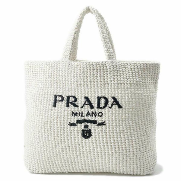 プラダ トートバッグ クロシェ ロゴ ラフィア 1BG392 PRADA かごバッグ 白