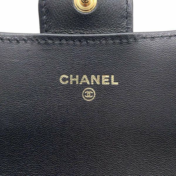 シャネル 長財布 クラシック ロング フラップ ウォレット マトラッセ ココマーク ラムスキン AP0241 CHANEL 財布 黒