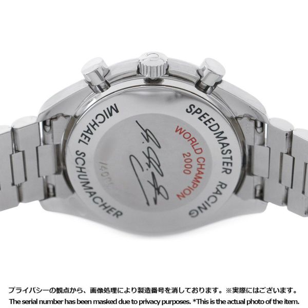 オメガ スピードマスター レーシング ミハエル・シューマッハ 限定4000本 3517.30 OMEGA 腕時計 黒文字盤