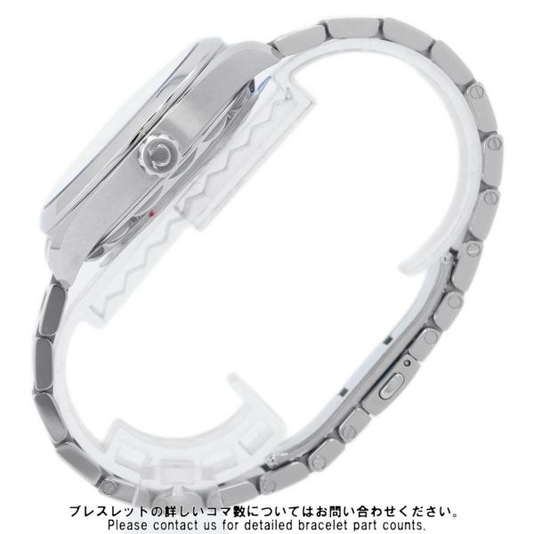 オメガ シーマスター アクアテラ 150M 220.10.41.21.03.005 OMEGA 腕時計 ブルー文字盤