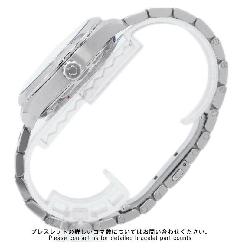 オメガ シーマスター アクアテラ 150M 220.10.41.21.03.005 OMEGA 腕時計 ブルー文字盤