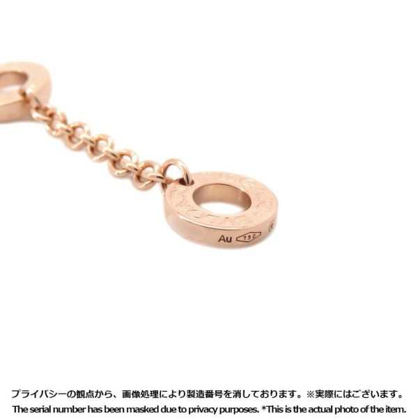 ブルガリ ネックレス ブルガリ・ブルガリ オープンワーク マザーオブパール ダイヤモンド 0.06ct K18PG 357546 BVLGARI