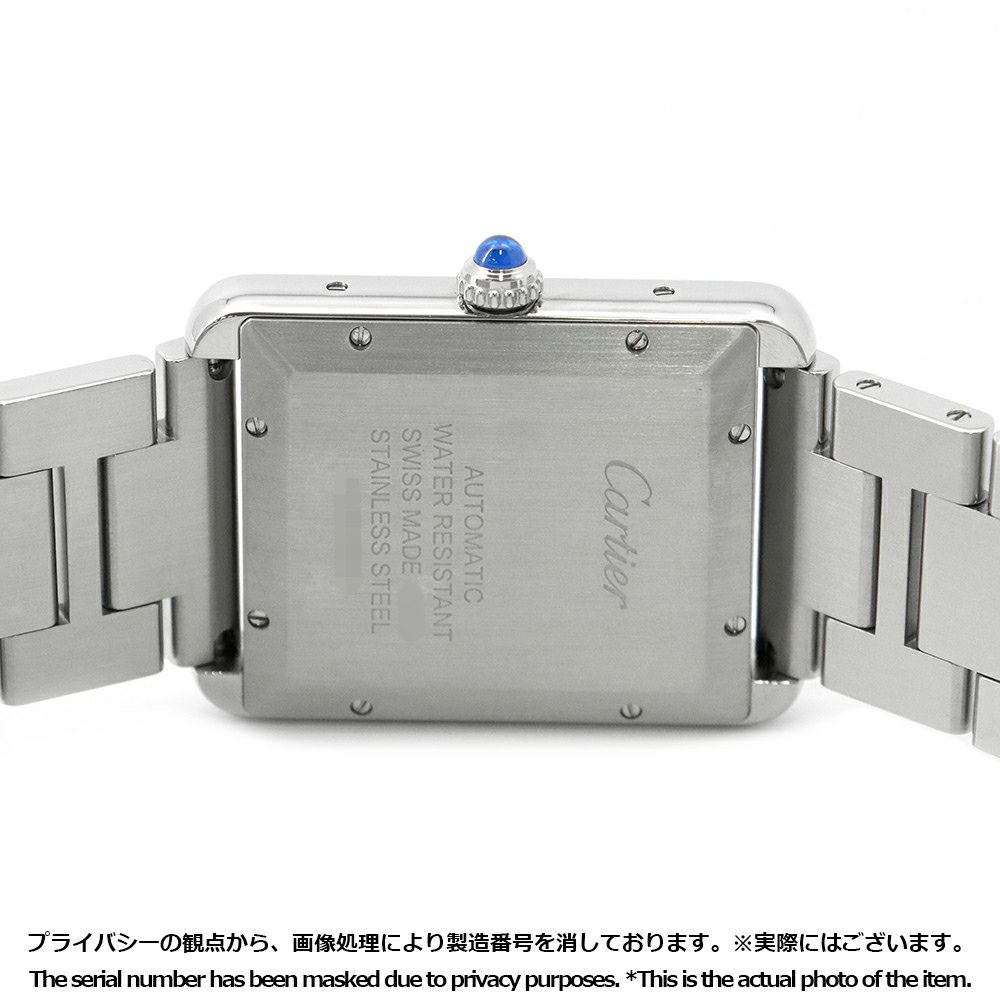 カルティエ タンク ソロ XL W5200028 Cartier 腕時計 シルバー文字盤