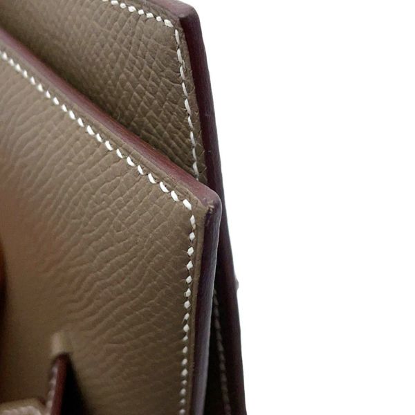 エルメス 二つ折り財布 ベアンコンパクト エトゥープ/シルバー金具 エプソン B刻印 HERMES 財布