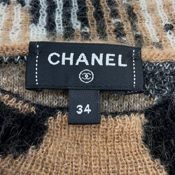 シャネル ニット レオパード ココマーク カシミヤ モヘア レディースサイズ34 P75361 CHANEL ヒョウ柄 黒