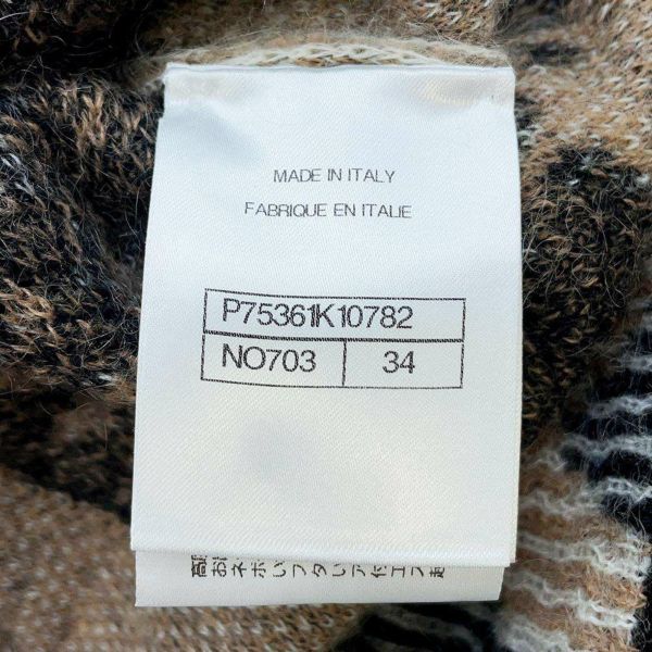 シャネル ニット レオパード ココマーク カシミヤ モヘア レディースサイズ34 P75361 CHANEL ヒョウ柄 黒