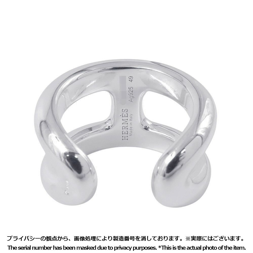 エルメス リング オスモズPM Osmose SV925シルバー リングサイズ49 HERMES 指輪 ジュエリー